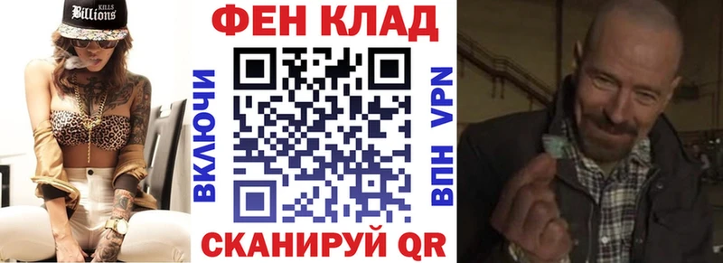 Амфетамин 98%  Купить  Брянск 