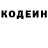 Кетамин VHQ Elizabeth Rae