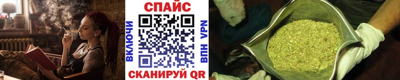 Бутират 1.4BDO  Купить где  Брянск 