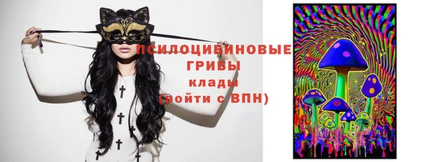 марихуана Алексеевка