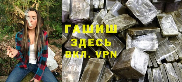 марихуана Алексеевка