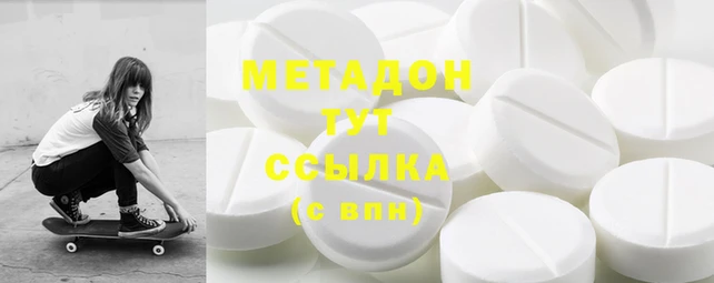 PSILOCYBIN Алзамай