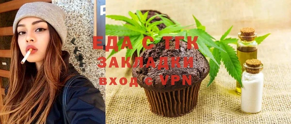 марихуана Алексеевка