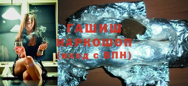 индика Алексин