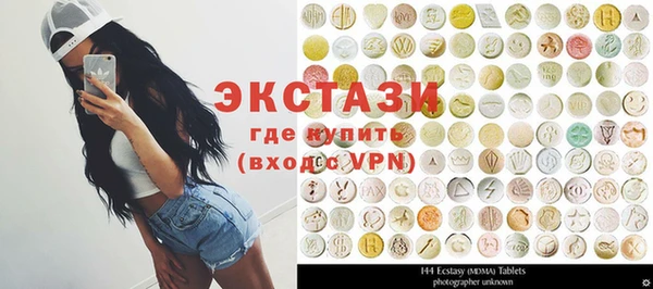 PSILOCYBIN Алзамай